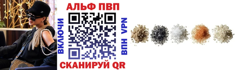 Купить наркотик аптеки Химки Метадон Амфетамин Альфа ПВП МЕФ МАРИХУАНА Гашиш