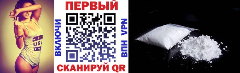 Амфетамин 98%  как найти закладки  Химки 