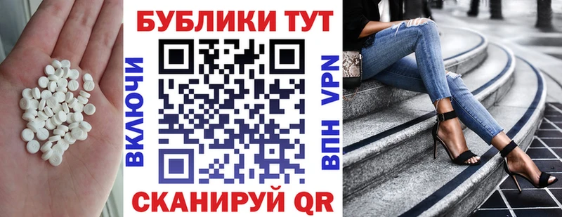 ЭКСТАЗИ louis Vuitton Химки