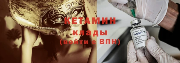 дживик Елабуга