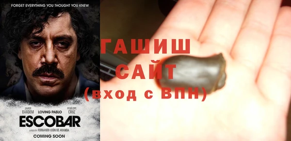 мдпв Дмитров
