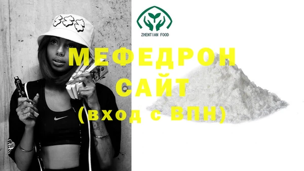 дживик Елабуга