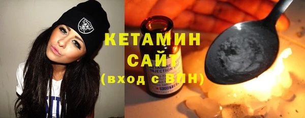 дживик Елабуга