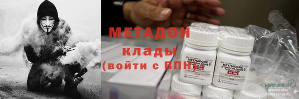 дживик Елабуга
