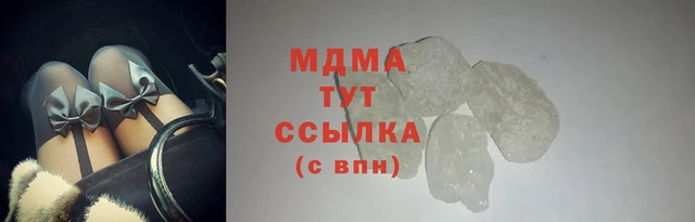дживик Елабуга