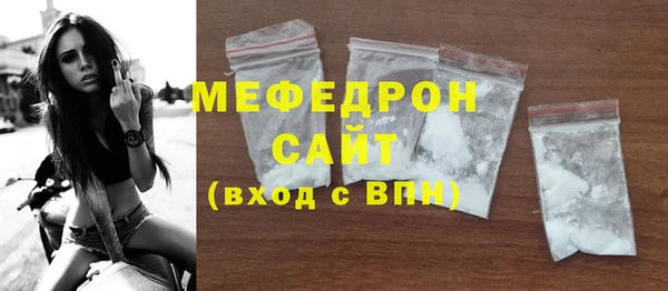 дживик Елабуга