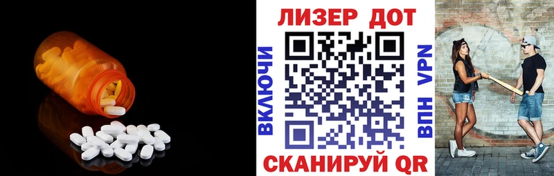 LSD-25 экстази кислота  где продают наркотики  Химки 
