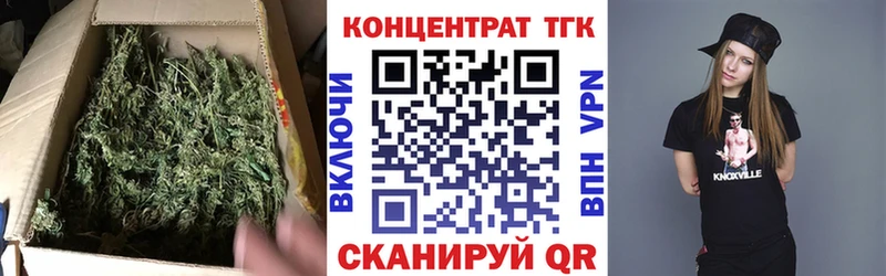 закладка  Химки  blacksprut ТОР  Дистиллят ТГК вейп с тгк 