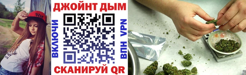 Шишки марихуана Amnesia  купить наркотик  Химки 